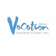 MUSICAL PLAYZONE 2003 Vacation-バケーション-