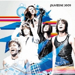 太陽からの手紙 2009 PLAYZONE オリジナル・サウンドトラック