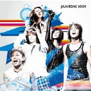 太陽からの手紙 2009 PLAYZONE オリジナル・サウンドトラック