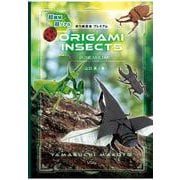 超難解×超リアル 折り紙昆虫　プレミアム [単行本]