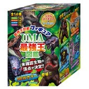 ＵＭＡ最強王図鑑フィギュア(最強王図鑑シリーズ) [単行本]