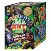 ＵＭＡ最強王図鑑フィギュア(最強王図鑑シリーズ) [単行本]