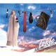 TOKIO／太陽と砂漠のバラ/スベキコト