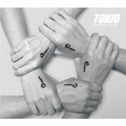 自分のために/for you