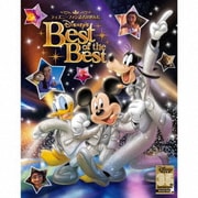 ディズニーファン読者が選んだ ディズニー ベスト・オブ・ベスト~創刊35周年記念盤