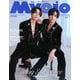 Myojo (ミョウジョウ) 2025年 07月号 [雑誌]