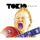 TOKIO／羽田空港の奇跡/KIBOU