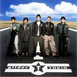 TOKIO／glider