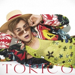 岩田剛典／TORICO