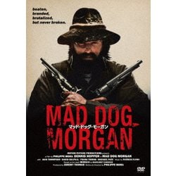 マッド・ドッグ・モーガン [DVD]