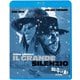 殺しが静かにやって来る<2K特別版> [Blu-ray Disc]