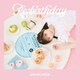 内田彩／Re:birthday