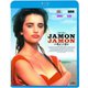 ハモンハモン [Blu-ray Disc]