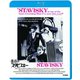 薔薇のスタビスキー [Blu-ray Disc]