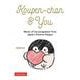 Koupen-chan & You－Words of Encouragement from Japan's Positive Penguin [単行本]