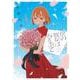 僕の彼女は春を売る　４(芳文社コミックス) [コミック]
