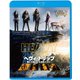 ヘヴィ・トリップ/俺たち崖っぷち北欧メタル! [Blu-ray Disc]