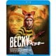 BECKY ベッキー [Blu-ray Disc]