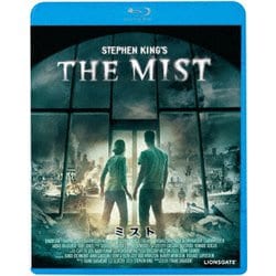 ヨドバシ.com - ミスト [Blu-ray Disc] 通販【全品無料配達】