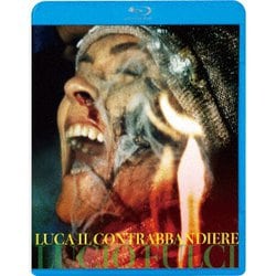 野獣死すべし [Blu-ray Disc]