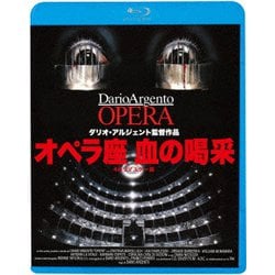 オペラ座 血の喝采 4Kリマスター版 [Blu-ray Disc]