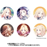 学園アイドルマスター 公式トレーディング缶バッジ 十王星南