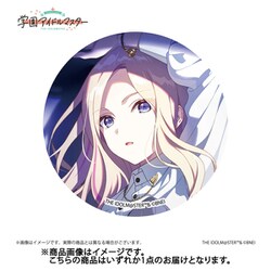 ヨドバシ.com - 学園アイドルマスター 公式トレーディング缶