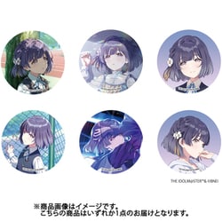 ヨドバシ.com - 学園アイドルマスター 公式トレーディング缶