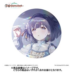 学園アイドルマスター 学マス 秦谷美鈴 ジュエリー缶バッジ 5点 学園アイドルマスター ジュエリー缶バッジ 秦谷美鈴 - メルカリ