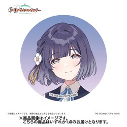 ヨドバシ.com - 学園アイドルマスター 公式トレーディング缶