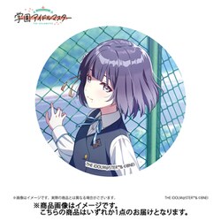 学園アイドルマスター 学マス 秦谷美鈴 ジュエリー缶バッジ 5点 グッズ-バッチ】学園アイドルマスター 公式トレーディング缶
