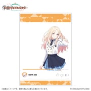 学園アイドルマスター 公式クリアカード 十王星南 A