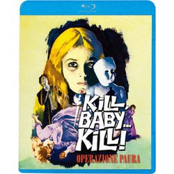 呪いの館 [Blu-ray Disc]