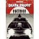 デス・プルーフ in グラインドハウス [DVD]