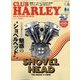 CLUB HARLEY(クラブハーレー) 2025年 06月号 [雑誌]
