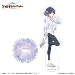学園アイドルマスター 公式アクリルスタンド 秦谷美鈴 B