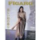 madame FIGARO japon (フィガロ ジャポン) 2025年 07月号 [雑誌]