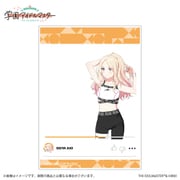 学園アイドルマスター 公式クリアカード 十王星南 B