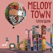 MELODY TOWN