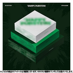 SEVENTEEN／HAPPY BURSTDAY： SEVENTEEN 5th Album （ランダムバージョン） [K-POP 輸入盤CD]