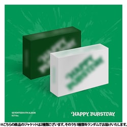 ヨドバシ.com - SEVENTEEN／HAPPY BURSTDAY： SEVENTEEN 5th