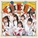 Palette Parade／CHEER