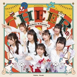 Palette Parade／CHEER