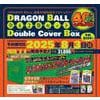 『DRAGON BALL』連載40周年記念プロジェクト！「DRAGON BALL 全42巻セット Double Cover Box」ただいま予約受付中