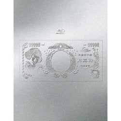 ヨドバシ.com - (生)林檎博'24 -景気の回復- [Blu-ray Disc