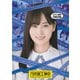 山下工事中卒業記念盤 [Blu-ray Disc]