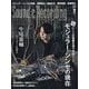 Sound & Recording Magazine (サウンド アンド レコーディング マガジン) 2025年 07月号 [雑誌]