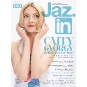 Jaz.in (ジャズ イン)  2025年 07月号 [雑誌]