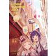 コミック百合姫 2025年 07月号 [雑誌]
