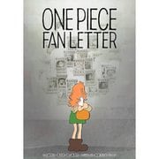 TVアニメ『ONE PIECE』25周年記念作品「ONE PIECE FAN LETTER」